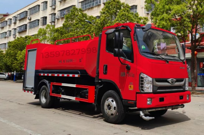 福田 4噸消防灑水車